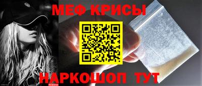 кокс Новозыбков