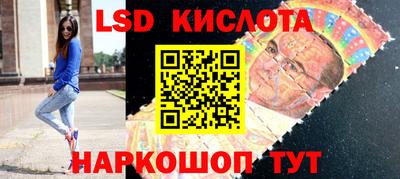 кокс Новозыбков