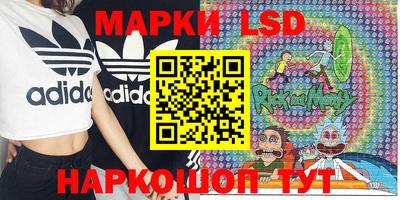 кокс Новозыбков