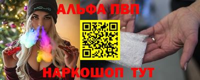 кокс Новозыбков