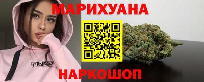 мескалин Новодвинск