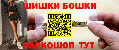 кокс Новозыбков