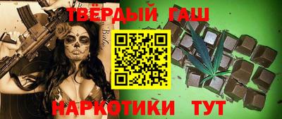 MESCALINE Новокубанск