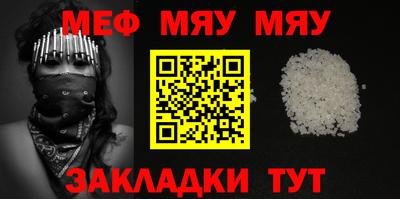 кокс Новозыбков