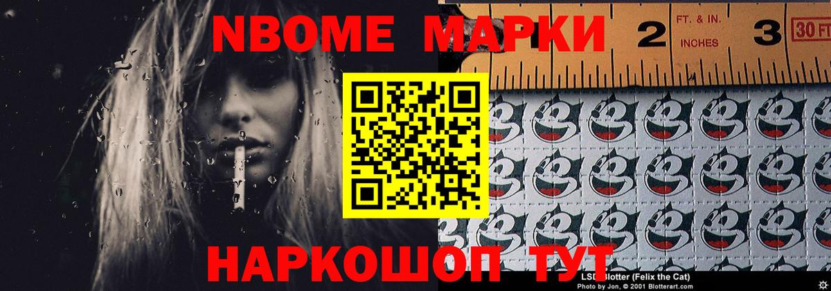 LSD-25 экстази ecstasy  LSD-25 экстази ecstasy  Вход с VPN  Чебоксары 